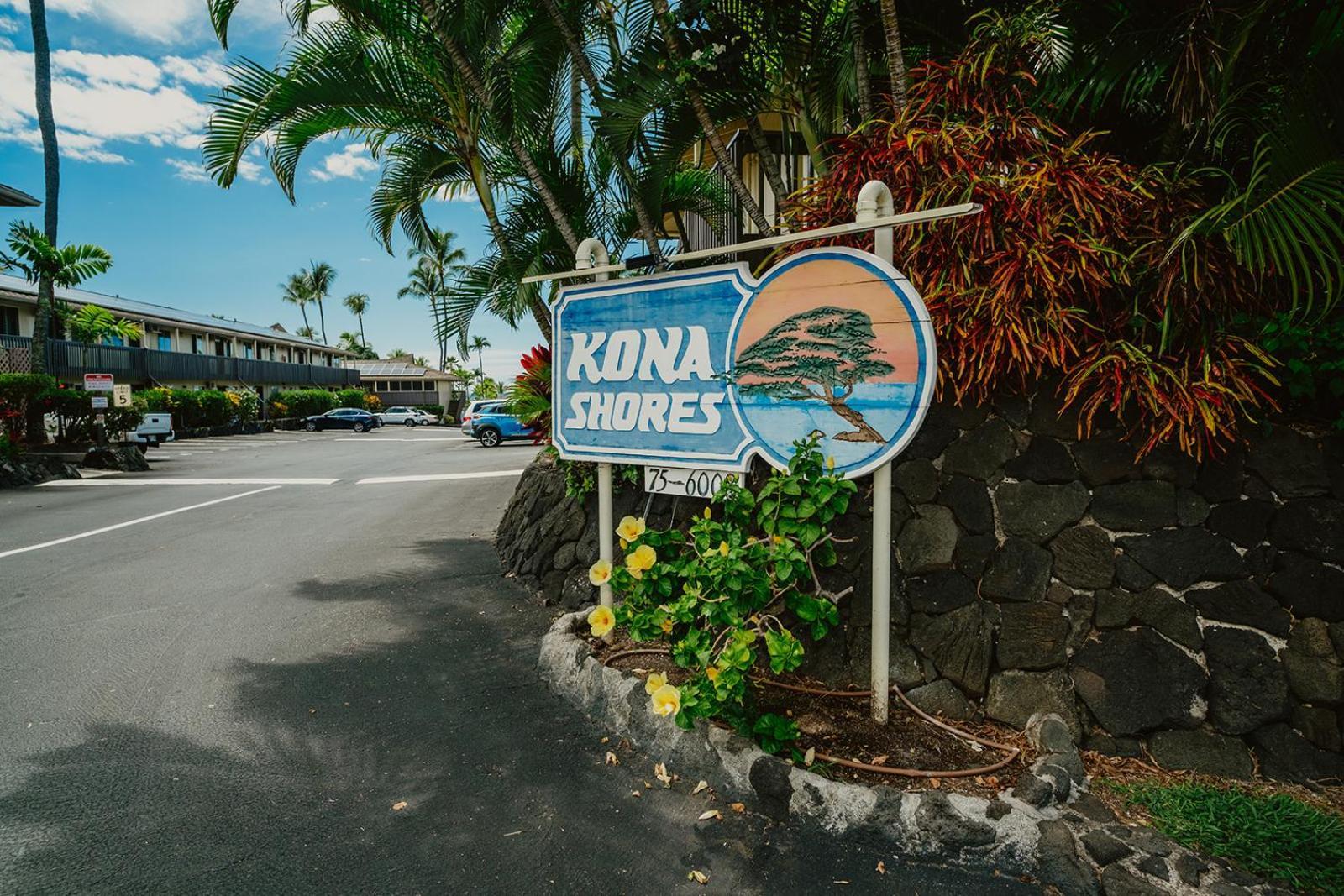 The Alani At Kona Shores Apartment
